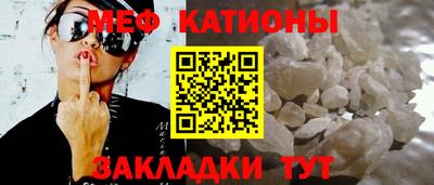 Альфа ПВП Мариинск