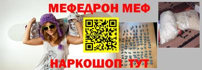 соль курить ск Малоярославец