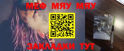 Альфа ПВП Мариинск