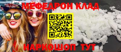 Альфа ПВП Мариинск