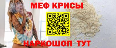 Альфа ПВП Мариинск