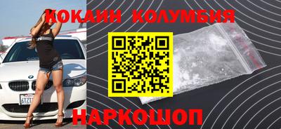 соль курить ск Малоярославец