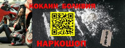 Альфа ПВП Мариинск