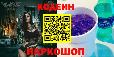 Альфа ПВП Мариинск