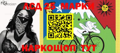 соль курить ск Малоярославец
