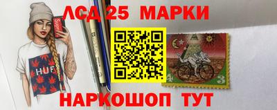 соль курить ск Малоярославец