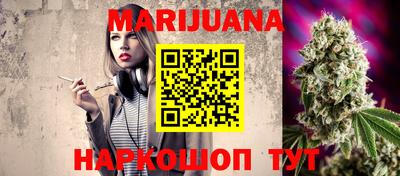 мефедрон Малгобек