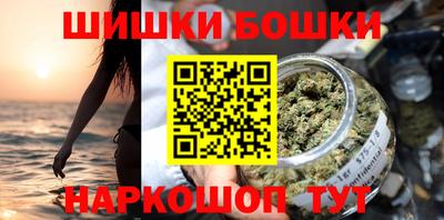 соль курить ск Малоярославец