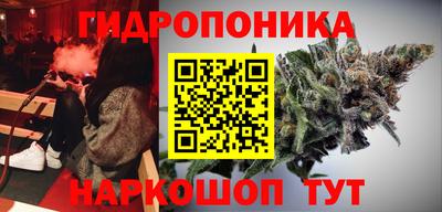 соль курить ск Малоярославец
