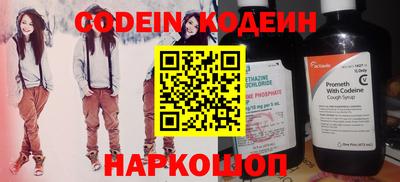 соль курить ск Малоярославец