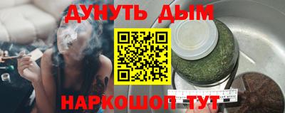Альфа ПВП Мариинск