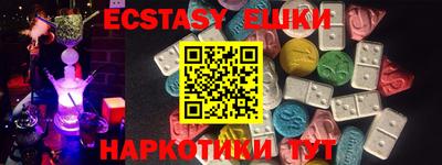 Альфа ПВП Мариинск