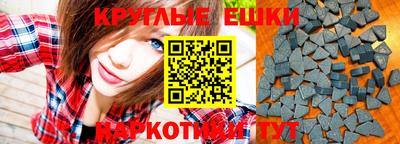 соль курить ск Малоярославец