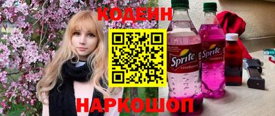 мефедрон Малгобек