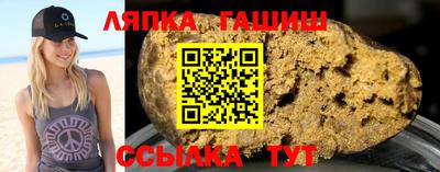Альфа ПВП Мариинск