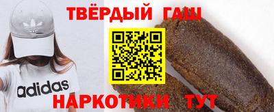 соль курить ск Малоярославец