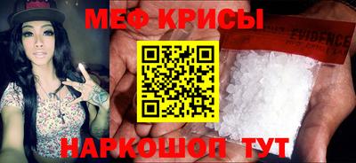 Альфа ПВП Мариинск