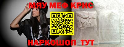 соль курить ск Малоярославец